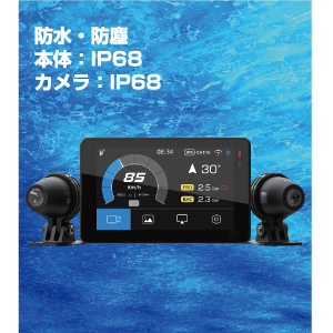 タナックス(TANAX）スマートライドモニター XR-2 前後ドライブレコーダー 61QCDdFwtFL._AC_UF350,