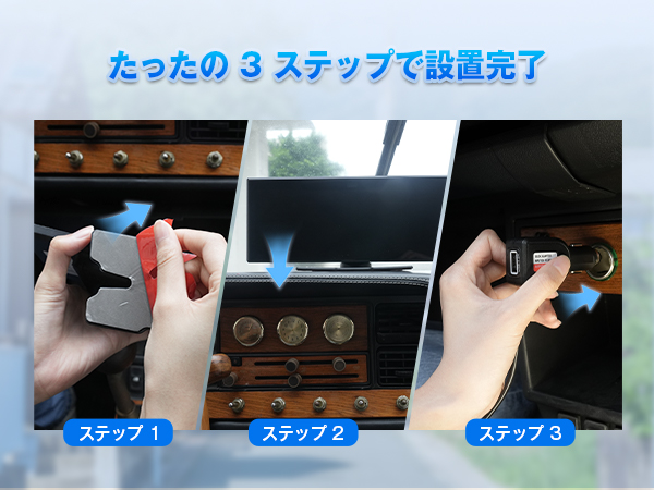 Ottocast OttoScreen 11.4インチ　試し接続のみの使用 最新オットキャスト 】11.4インチワイド液晶/車でYouTubeが