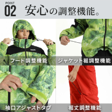 ❤セール❤　ＮＮＯＵＭ（ノアム）S スキーウェア メンズ 上下セット 動きやすい Amazon.co.jp: NNOUM（ノアム） スキーウェア メンズ 上下