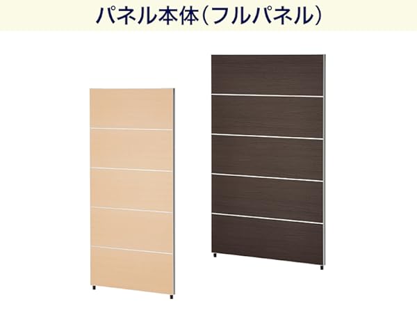 パーティション　衝立 Amazon｜パーテーション 衝立 高さ80 100 120 140 160 180 200