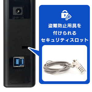 ロジテック製の外付けハードディスク「LHD-EN2000U2W」日本製 Amazon | ロジテック 省電力&静音仕様モデル USB 2.0 外付け