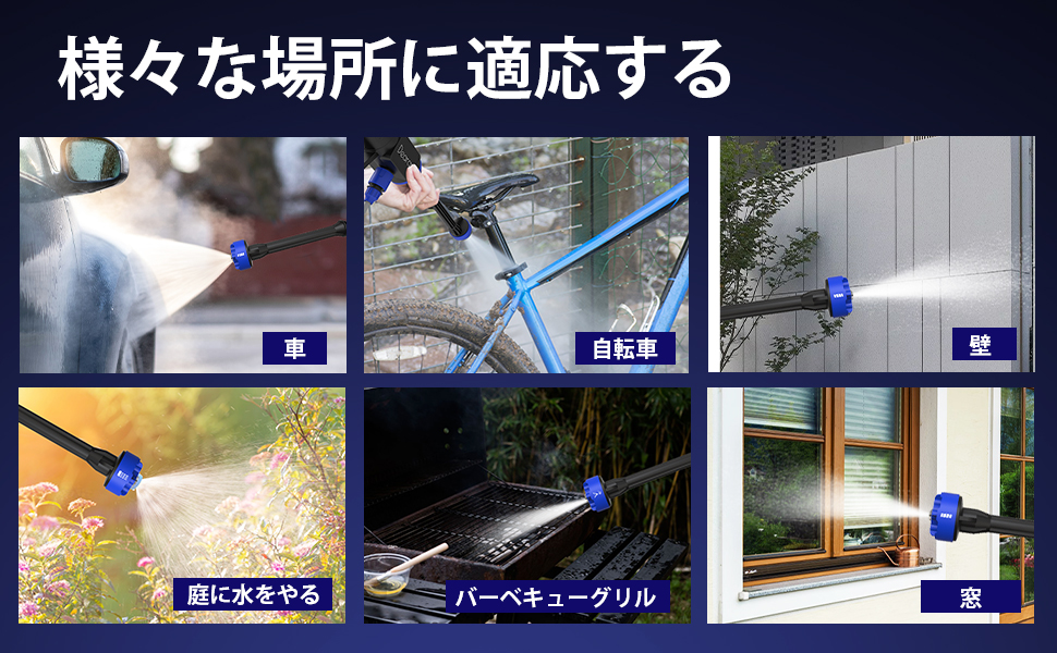 Amazon | 高圧洗浄機 コードレス 充電式 【バッテリー2個付き