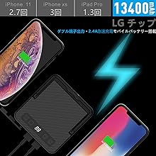 【特価セール】LEDランタン Superway 四色切替 昼光色 昼白色 電球色 717Wg9hiDAL._UF350,350_QL50_.jpg