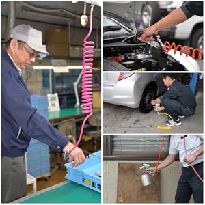 Small manufacture image 3