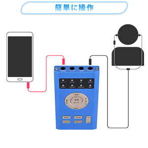 ボイスチェンジャー ずんだもんが無料で使える、超高性能AIボイスチェンジャー
