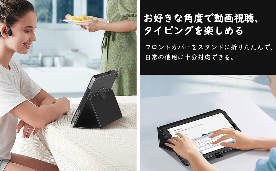 美品！iplay50mini pro 256g Cellular moft付！ Amazon | TiMOVO alldocube iPlay 50 mini/iPlay 50 mini Pro