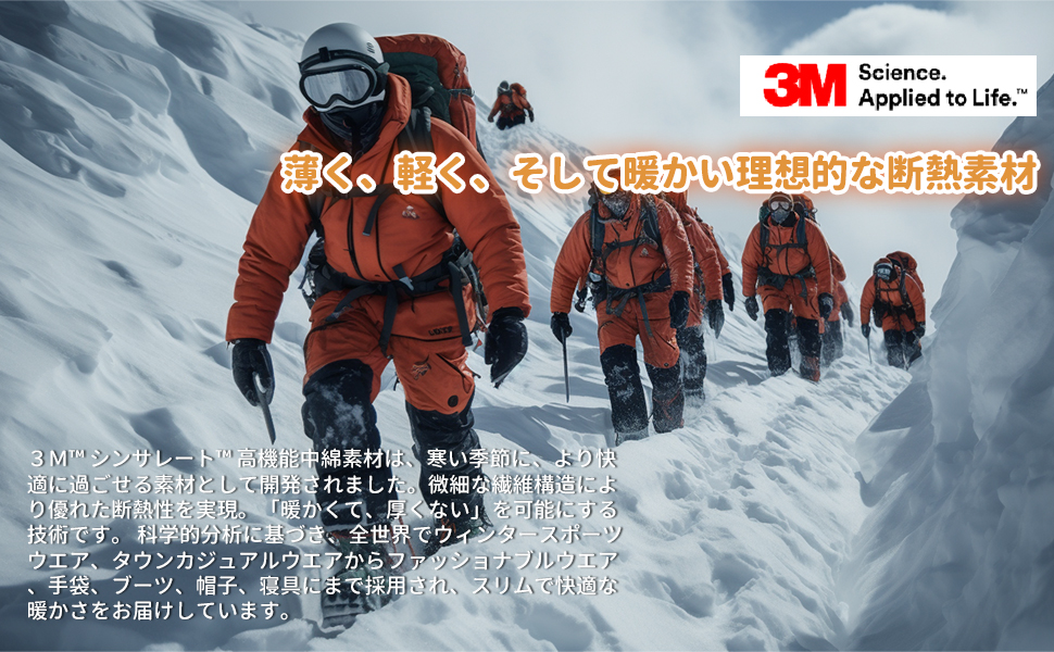 Amazon.co.jp CHOSHOME Comforter, Single Winter, Thermal Comparable to