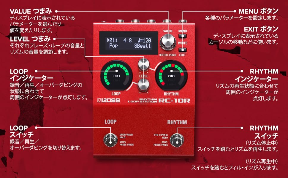 BOSS rhythm loop station RC-10R ルーパー BOSS Rhythm Loop Station RC-10R ルーパー ボス RC10R | 島村