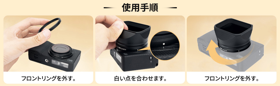 RICHO GR 28mm 2.8 L39用　フードキャップ　ブラック リコー 純正 GR レンズ 28mm F2.8 Lマウント フード 用 キャップ