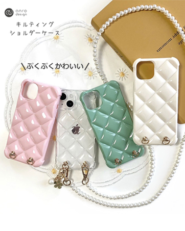 キルティングショルダー