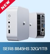8845HS AI mini pc