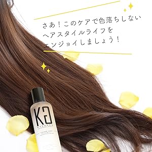 kg color shampoo popular uneven shampoo purple shampoo purple shampoo pr purple shampoo roid purple shampoo n purple shampoo kg purple shampoo caratas purple shampoo enchers somaruka