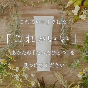 プ*こ様 インナービューティー トライアルセット 8点 プ*こ様 インナービューティー トライアルセット 8点 プ*こ様 インナー