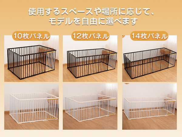 Amazon | Shinyever ペットサークル 大型犬 ゲージ 幅210*奥行84
