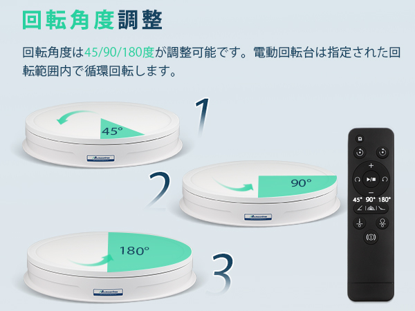 Mxmoonfree 電動回転台 ターンテーブル 全面 led付き 50kg Amazon.co.jp: Mxmoonfree 電動回転台 ターンテーブル 全面 led