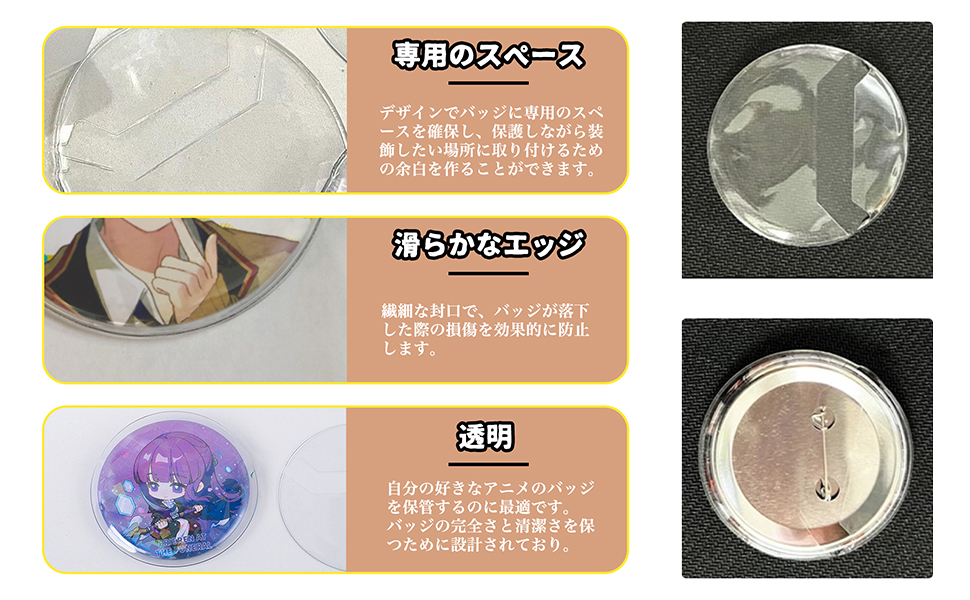 缶バッジ 専用ページ 33cd5604d4e7089087f8cd77ec158f