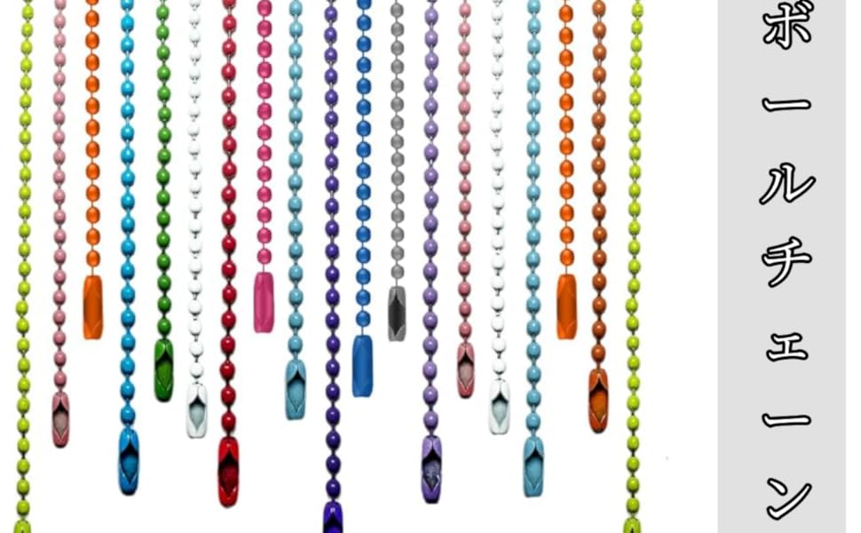 海物語 ボールチェーン キーホルダー まとめて9個揃 海物語 ボールチェーン キーホルダー まとめて9個揃 - メルカリ