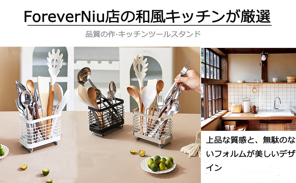 お箸立て キッチンツールスタンド お箸置き おはし立て カトラリースタンド 箸スタンド スプーンフォーク収納 お箸立て 水切りラック キッチンラック 食器収納 キッチン収納  カトラリー入れ