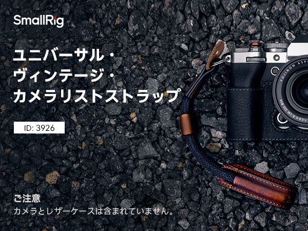 FUJIFILM X20｜黒・使用感有・レンズガード・ハンドメイド革ストラップ付 FUJIFILM X20｜黒・使用感有・レンズガード・ハンドメイド革