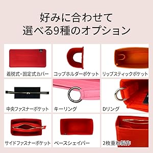 アドオン
