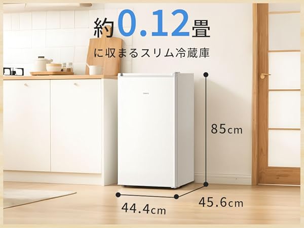 値下げ　美品SAMKYO 冷蔵庫 95L 左開き 一人用 楽天市場】冷蔵庫 95L 小型冷蔵庫 前開き式冷蔵庫 一人暮らし 2