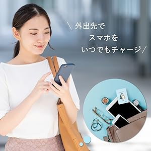 Amazon | 多摩電子工業 mofusand ハチ×にゃん モバイル