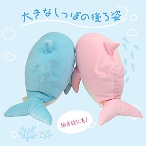 ムラサキイルカさん専用 Amazon.co.jp: アーテック ギャラクシーイルカロケット 21451
