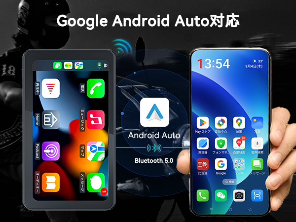 Amazon.co.jp: Spedal CL871 バイク スマートモニター CarPlay