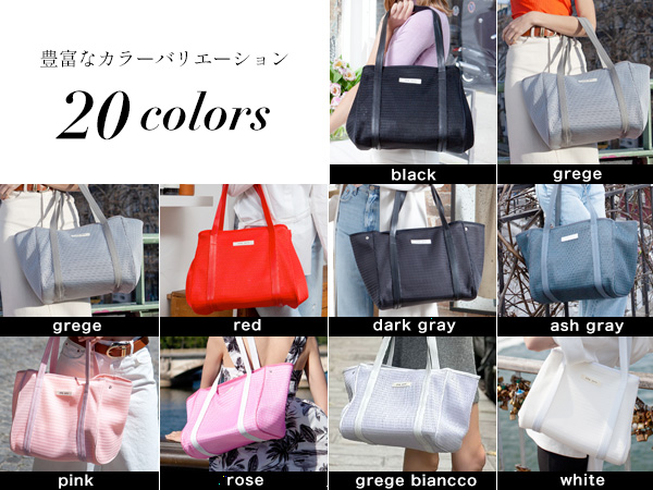 Amazon | [qbag paris] ネスト M ジップ付き マザーズバッグ