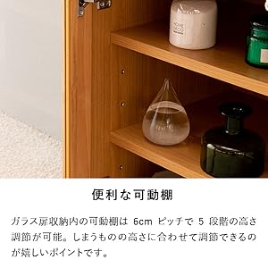 サイドボード キャビネット ISSEIKI ERIS 120幅 ISSEIKI ERIS 120 SB (NA) | 【公式オンラインショップ】ISSEIKI