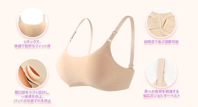 シリコンバスト シリコンバスト Zカップ