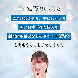 Amazon | HUTEMCELL ヒト幹細胞 パウダークリーム 【美容サロン 韓美