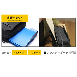 Amazon.co.jp: [NIID] [ニード] 3WAYビジネスバック リュック