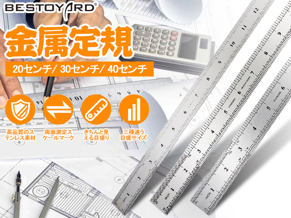 漣ステンレス　ノーカットそこ擦り無し程度上 PMS漣　プロタッチ　紀ノ国屋 日本アイ・エス・ケイ 1時間耐火金庫 特殊マグネット 角2封筒