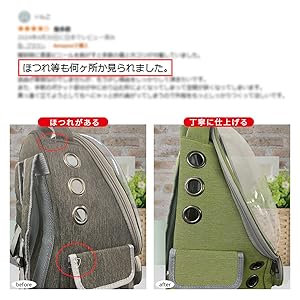 リュックキャリー 楽天市場】【レビュー特典あり】XiaZ ペットキャリーリュック 猫