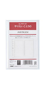 96278e0c-17f9-40f3-9ab5-