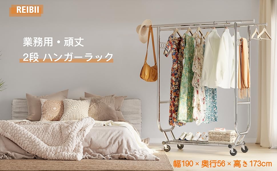 レア?!☆ ❤特大容量で超超大収納❣高耐荷重50kg&安定感抜群