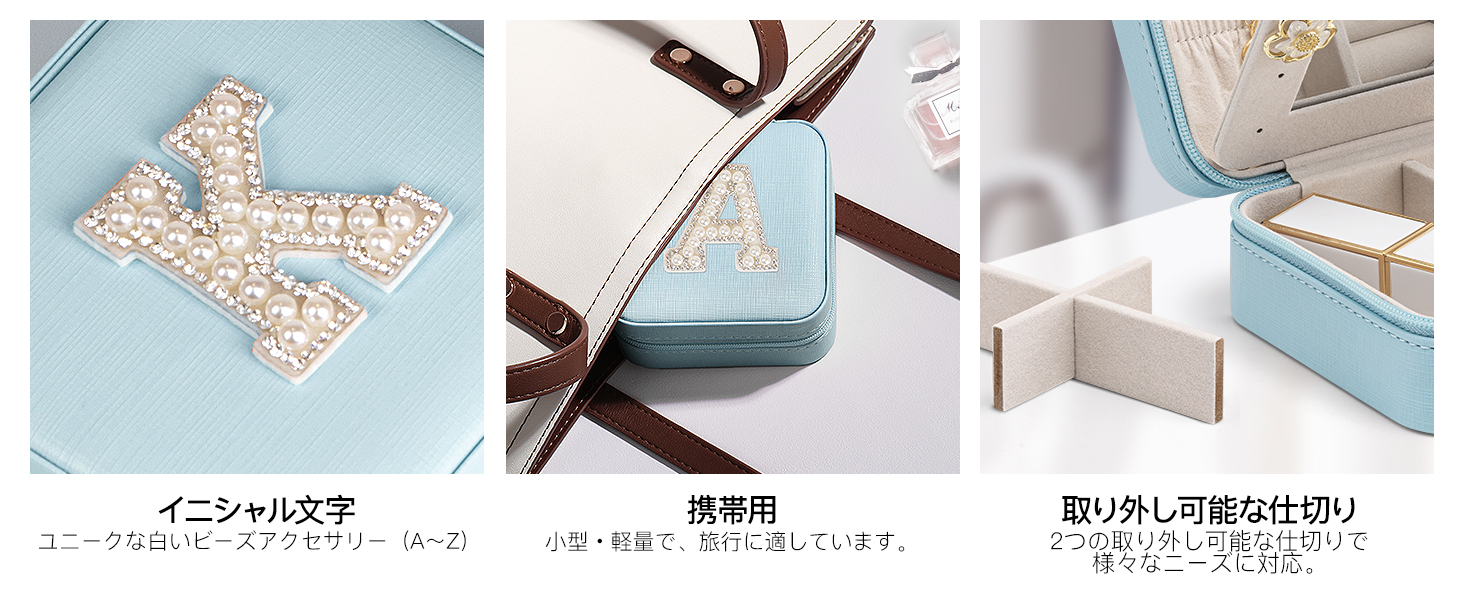 名前入り プレゼント