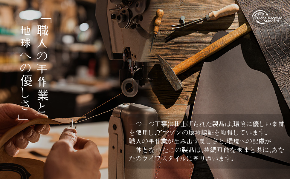 Large manufacture image 5