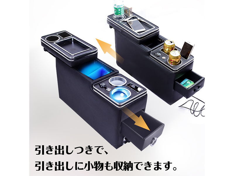 ワイヤレス充電 コンソールボックス 収納 ドリンクホルダー LED付き USB コンソールボックス トヨタ ヴォクシー ノア エスクァイア