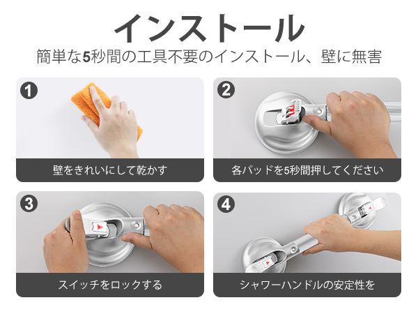 DAREN MEDICAL介護手すり、浴槽手すり、入浴用手すり、トイレ手すりは Amazon.co.jp: DAREN MEDICAL入浴用手すり、介護手すり、浴槽