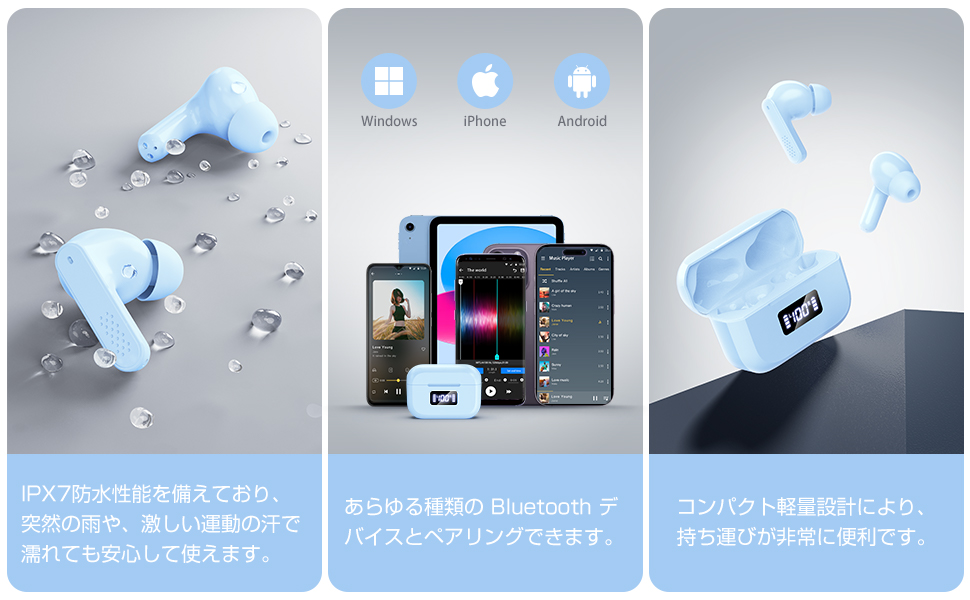 Amazon.co.jp: ワイヤレスイヤホン Dinncum ブルートゥースイヤホン