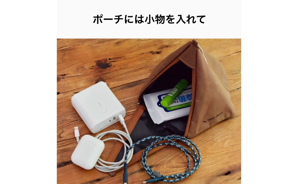 【売約済】Zin-Maku タープ収納バッグ Zin-Maku tent-Mark テント収納バッグ tent-Mark DESIGNS テント