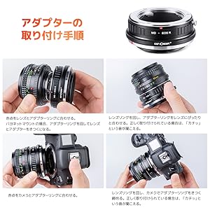 MINOLTA単焦点レンズ+EOS-Mマウントアダプター Minolta MD MC レンズマウントアダプターの Canon EOS M カメラ