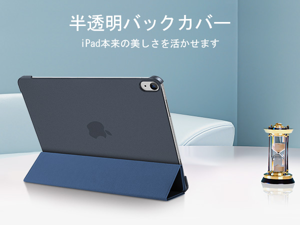 Amazon.co.jp: ProCase iPad Air 13インチ ケース M3 2025
