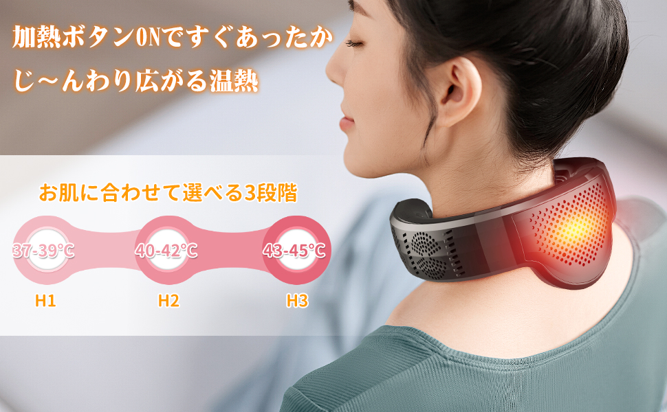 Amazon.co.jp: 首掛け扇風機 ネッククーラー RUSEPIN【2025年夏