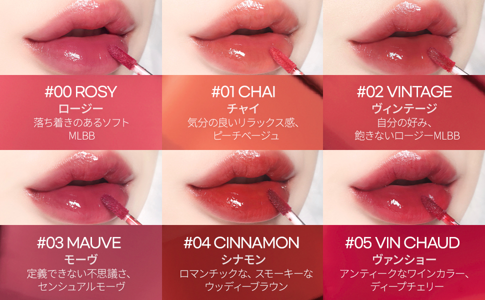 口紅 カラーバリエーション 13-85 ボビイ ブラウン / クラッシュド リップ カラー 13 サンセットの