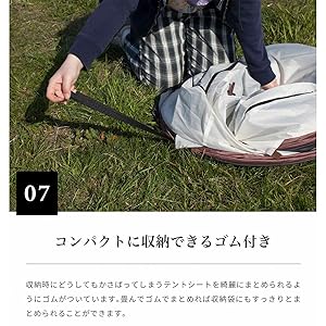 Amazon | S'more(スモア) Grotta グロッタ ポップアップテント