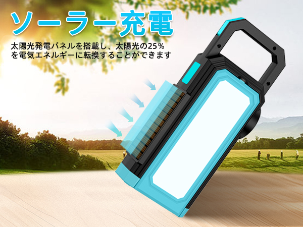 Amazon.co.jp: VORAGA ランタ ン ソーラー LED ランタ ン Type-C