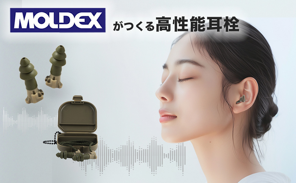 未使用◆先耳べっ甲 撥◆ふじ撥 全長19cm×開き9.2cm ケース付 三味線 三味線付属品 先耳鼈甲撥（長唄・民謡用）